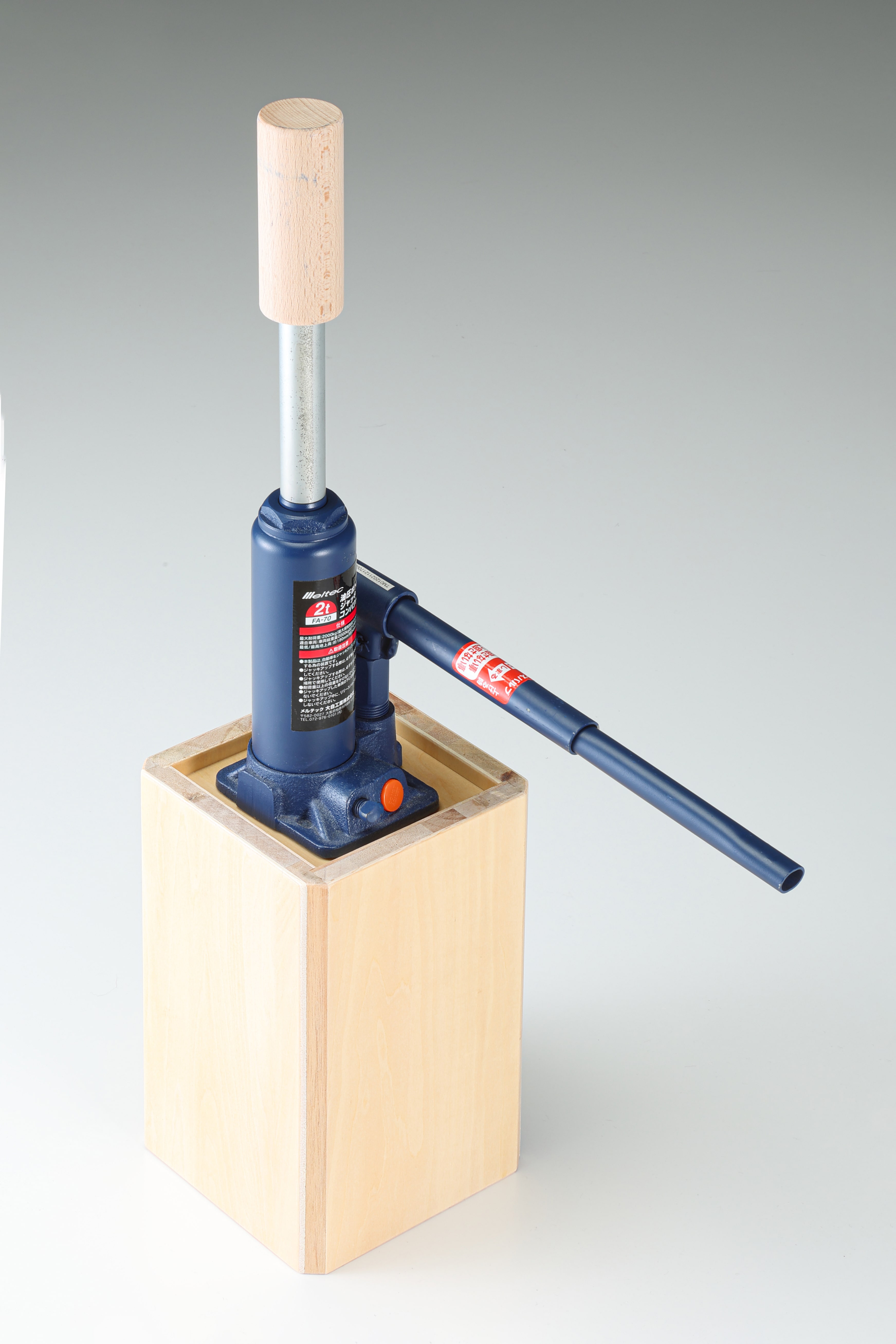 運搬器具｜運搬器具｜調律工具｜ピアノ調律工具のイトーシンミュージック