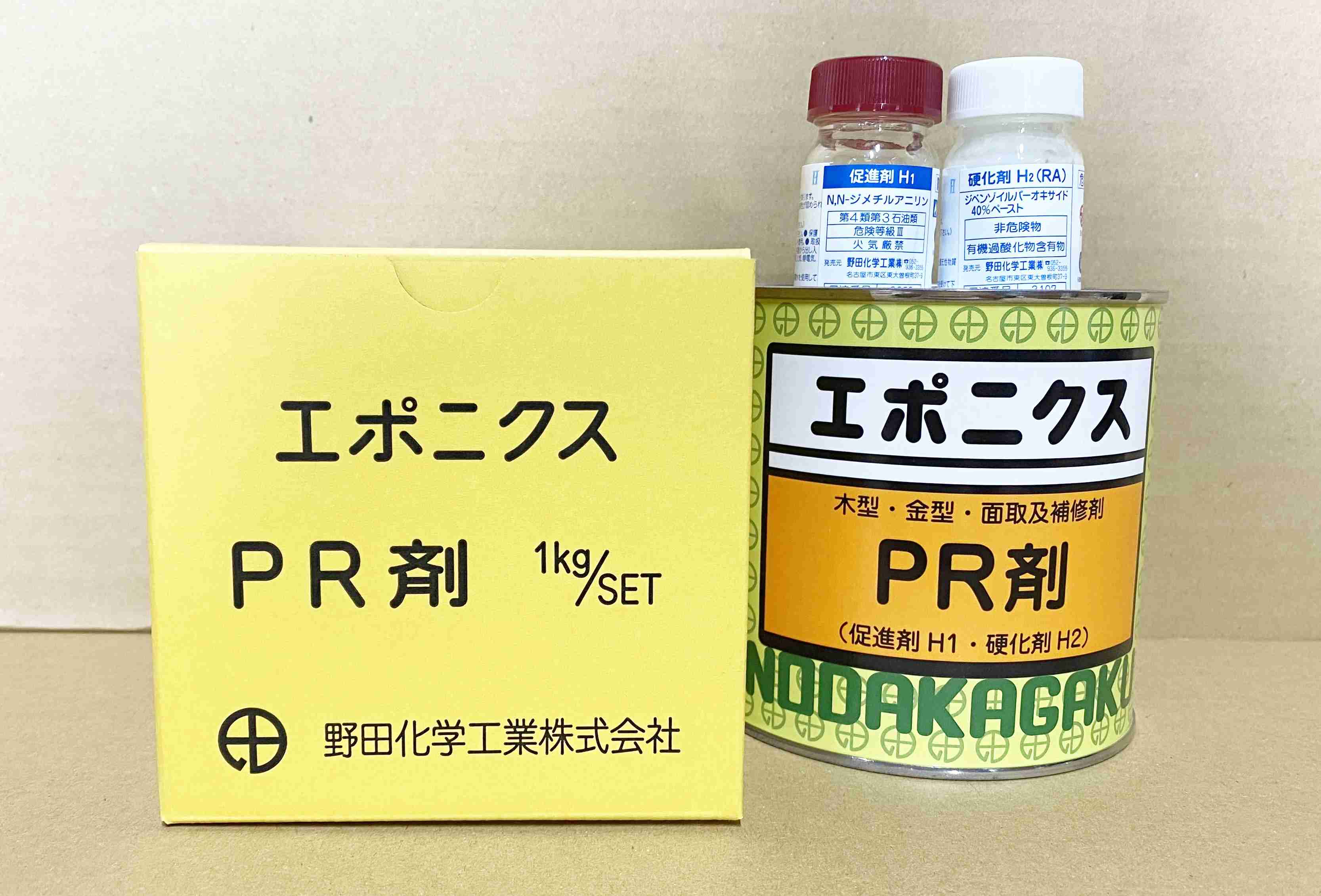 エポニクスPR剤用 硬化剤 Ｈ２ ２０ｇ 通販